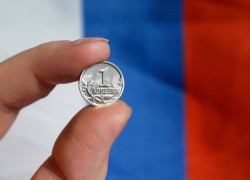 Подорожание нефти не поможет экономике РФ преодолеть стагнацию, — прогноз МЭР до 2035 г